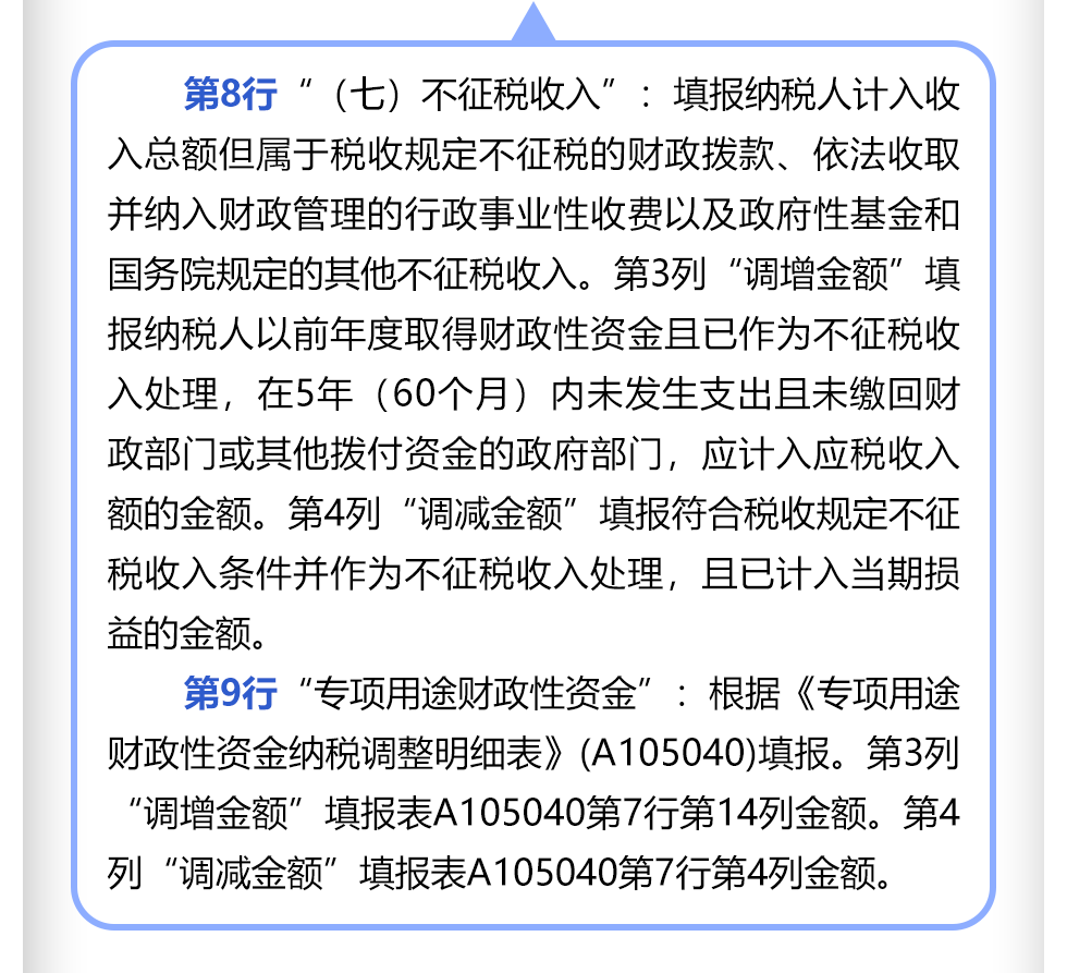 1660789506103272.png