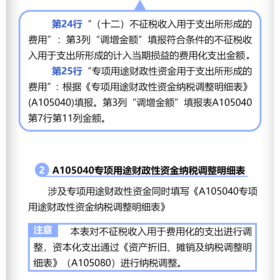 1660789507161634.png