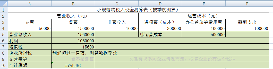 1680597579137188.png image.png