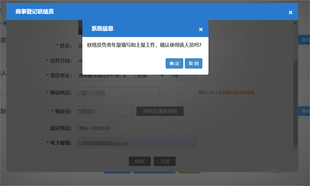 插入图.png