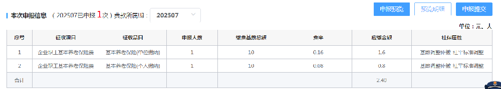 da91dc23064de63ede8689d3a695e545.png
