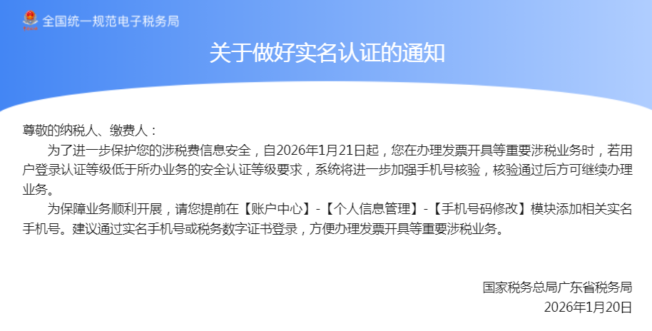 7684da66e78c8749f808b191c1a1dc9b.png